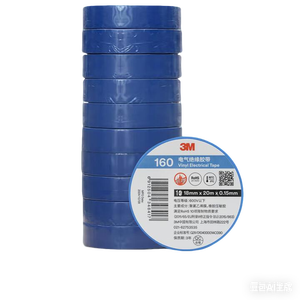 3M 160 고품질 백색 전기 절연 테이프 난연 PVC 자외선 차단 방습 내마모성 18mm* 20m* 0.15mm - Product Image 2