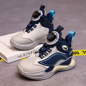 Nouveau Modèle Chaussures pour Enfants Vente de Déstockage Chaussures de Basketball Sportives Garçon Fille Lacets Rapides 28-39 Fournisseurs d'Usine <span class=keywords><strong>Marque</strong></span> - Product Image 4