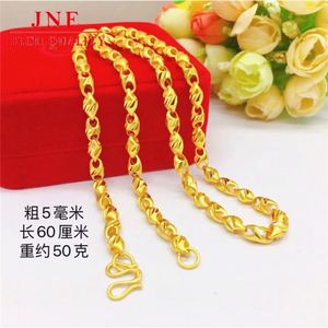 Collier de graines de melon pour hommes plaqué or 5N <span class=keywords><strong>Carven</strong></span> Design Olive Collier pour hommes Alluvial Gold Jewelry Wholesale Factory Direct Sales - Product Image 3