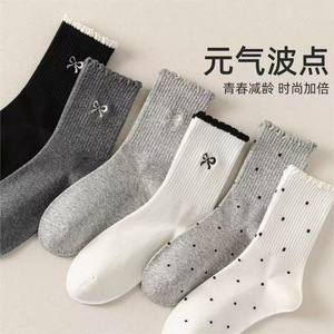 Women's Mid Calf <b>Socks</b> Grey White Bow Lace Breathable Autumn Winter Style - Product Image 4