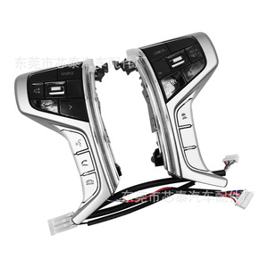 Mitsubishi Pajero Steering Wheel <b>Control</b> <b>Switches</b> With <b>Wiring</b> Harness Silver Black Aluminum Alloy XT-2372-D - Product Image 5