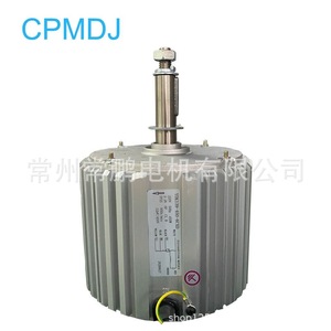 Moteur de ventilateur AC YDK139 450W 220V, cadre 130mm, silencieux, pour refroidisseur d'air - Product Image 4