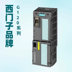 ไดรฟ์ปรับความถี่ Siemens Sinamics G120 รุ่น 6SL3246-0BA22-1CA0 ควบคุมแบบเวกเตอร์ 220-380V 300W - Product Image 1