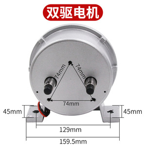 Moteur d'alimentation de fil 500A 24V DC pour machine à souder automatique MIG MAG avec système d'alimentation manuel - Product Image 3