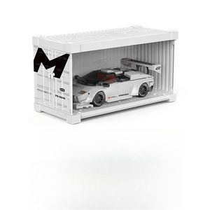 PB PB8845 Mini Coche Deportivo, Rompecabezas de Bloques de Construcción, Juguete de Bloques de Construcción MOC, Modelo para Armar, Regalo de Navidad - Product Image 5