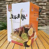 Boîte cadeau écologique en carton ondulé personnalisé avec gaufrage pour fruits, avec trous d'aération, vente en gros