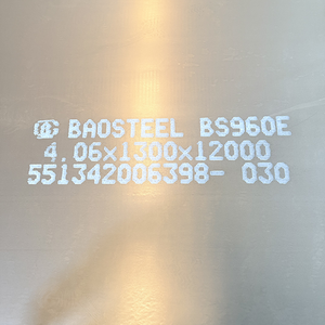 Acier structurel haute résistance BS700MCK2 à BS1300D pour les applications de machines d'ingénierie - Product Image 2