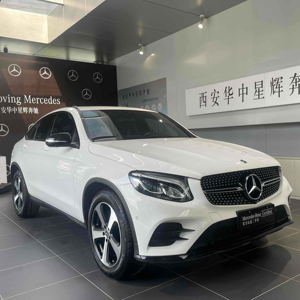 <span class=keywords><strong>Mercedes</strong></span>-Benz GLC 2018 Importado, GLC <span class=keywords><strong>200</strong></span> 4MATIC Coupé SUV, Vehículo de Alta Velocidad, Gasolina, Usado - Product Image 1