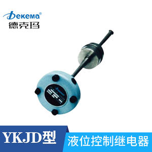 รีเลย์ควบคุมระดับของเหลว Dekma YKJD จากโรงงานโดยตรง สวิตช์ขนาดเล็กสำหรับการใช้งานในรถยนต์และการป้องกัน - Product Image 4