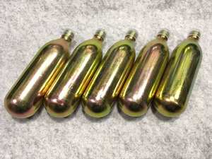 Alizee-cartucho usado de <span class=keywords><strong>CO2</strong></span>/argón/helio/nitrógeno, <span class=keywords><strong>74g</strong></span> - Product Image 5