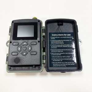 <span class=keywords><strong>Caméra</strong></span> <span class=keywords><strong>de</strong></span> chasse nocturne sans fil 4G LTE PR803LTE 60MP avec contrôle par application, vision nocturne, étanche IP66, écran LCD 2 pouces, pour <span class=keywords><strong>extérieur</strong></span> - Product Image 6