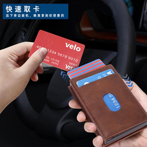 Men's Genuine Leather <b>Wallet</b> With <b>RFID</b> <b>Blocking</b> Card Holder Slim Business Design For Everyday Use Light Brown Color - Product Image 3