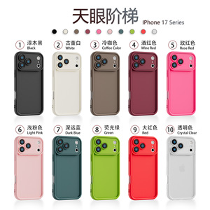 Meilleure vente étui de téléphone portable antichoc en gel TPU souple pour <span class=keywords><strong>iPhone</strong></span> 17 <span class=keywords><strong>accessoire</strong></span> de téléphone portable en tissu émeri durable - Product Image 3