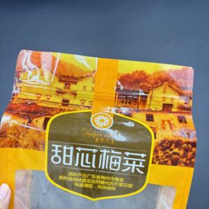 Sacs d'emballage pochette zip-lock à fond plat personnalisés <span class=keywords><strong>feuille</strong></span> séchée moutarde emballage alimentaire debout 600g sacs <span class=keywords><strong>de</strong></span> nourriture sèche avec fermeture éclair - Product Image 4