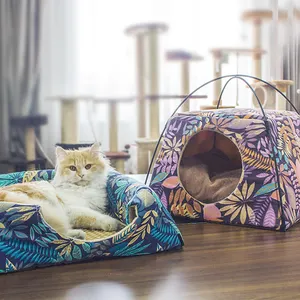 ドロップシッピング猫の家の葉パターンクリエイティブデュアルユース猫ベッドオールシーズン猫ペット用寝袋