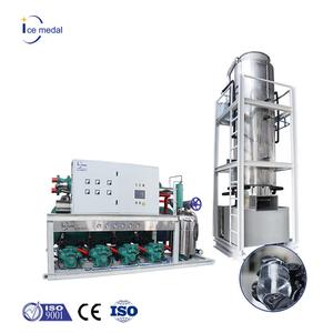 Tubo de hielo de máquina plana de corte sólido transparente industrial 5 toneladas 10,20, máquina de hielo tubular de cilindro de 30 toneladas con precio de fábrica - Product Image 3