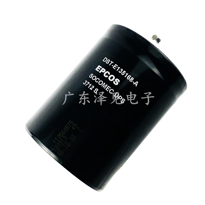 ｋｓｋ COXIM MOTOR HIDRAULICO INFERIOR DIREITO VOLVO S60/S90/V60