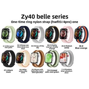 Correa de nailon transpirable para <span class=keywords><strong>Huawei</strong></span> Fit4 correa de reloj estilo bucle verde menta para Fit3 Material de tela de lujo de 22mm - Product Image 2