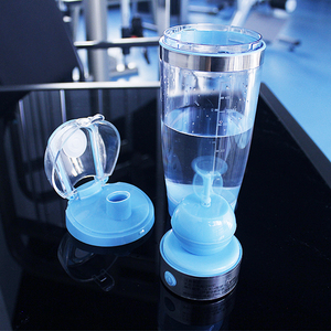 Vortex Chọn Xách Tay Điện Mixer Shaker Blendering Chai Với Cáp Usb, Điện Sạc Shaker Chai Nhãn Hiệu Riêng - Product Image 4