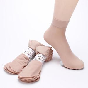Calcetines cortos ultrafinos de color sólido 0D para mujer con puntera reforzada y puño elástico ancho para un uso cómodo - Product Image 4
