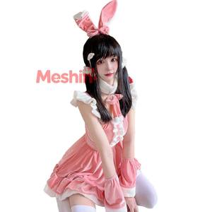 Robe de Noël Lolita rose à fines bretelles pour femme, style demoiselle d'honneur, en polyester, pour fête et cosplay - Product Image 6