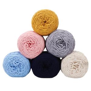 Fil de coton filé en gros du fabricant, 16 brins, pour tricot et couture DIY faits à la main, écharpes, cache-cols, bonnets - Product Image 1