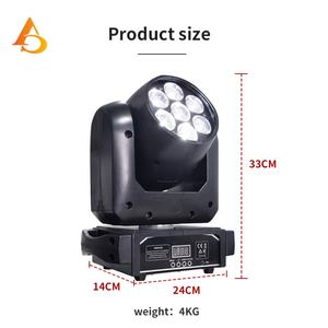 Mini projecteur de scène Sharpy pour événements, 7 projecteurs mobiles Bee Eye - Product Image 4