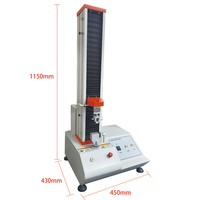 Máquina Universal de Ensayo de Tracción de Materiales, Espacio de Tracción Máximo de 800 mm, Precisión de Desplazamiento de la Viga Transversal de 0.005 mm