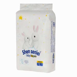 Fabricants d'usine en Chine Couches prématurées Respirantes Jetables Couches de bébé de haute qualité pour la formation - Product Image 6