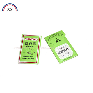 Aguja Recta de 41 mm para Máquinas de Tejer, Pieza Metálica - Product Image 3