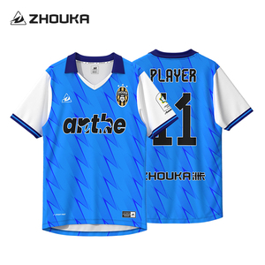 Retro Aangepaste Sport T Hoge Kwaliteit Heren Uniform Custom Voetbal Jersey T Shirts & Tops Truien Voetbalshirt - Product Image 4