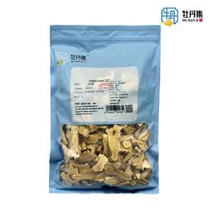 Atract ylodes Bai Zhu Tee Getrocknete Gesundheits produkte Chinesische Kräuter Hohe Qualität Großhandel Niedriger Preis Export Fabrik Direkt verkauf - Product Image 6