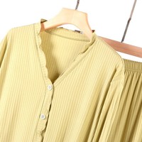 Ensemble de pyjama pour femmes en modal fin, respirant, extensible, long, confortable et frais, vêtements de maison, col en V ample, printemps-été