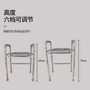 Rehausseur de toilette avec accoudoirs, modèle en acier inoxydable épaissi, pour personnes âgées, handicapées, femmes enceintes, équipement de sécurité pour la salle de bain - Product Image 2