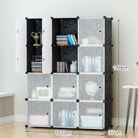 Étagère de rangement moderne et minimaliste pour chambres, unités de location et dortoirs ; étagères en panneaux de plastique assemblées