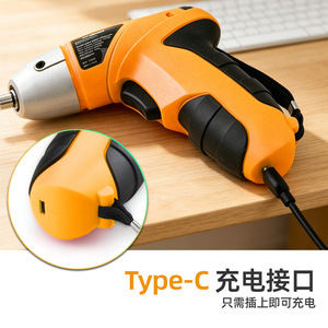 Hi-Spec 4V Rechargeable Electric Screwdriver Set 264mm Battery <b>Powered</b> Household DIY <b>Tool</b> Kit - Product Image 5
