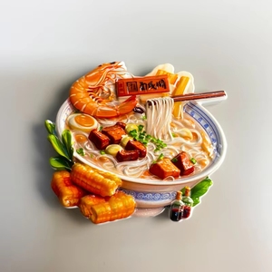 Quanzhou Guan Gong Refrigerator Stickers Three Kingdoms <strong>Heroes</strong> Di Temple Natural Resin Magnetic Shape Stainless Steel Ethnic - Product Image 4