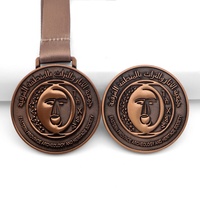 Médaille en métal plaqué or personnalisée, fabrication OEM ODM directe d'usine, gravure personnalisée, créez votre propre médaille commémorative pour cérémonie