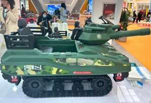 Nuevo Vehículo Eléctrico Infantil Tipo Tanque, Puede Transportar una Figura de Juguete, Todoterreno, Auto Eléctrico para Bebés - Product Image 6