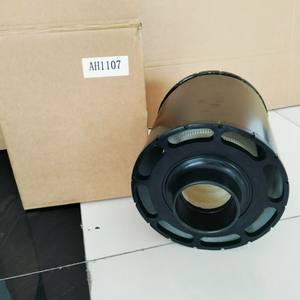 SAC085004ใหม่หลักองค์<span class=keywords><strong>ป</strong></span>ระกอบกรองอากาศเข้ากันได้กับเครื่องกำเนิด J75UC sdmo ชุดหมายเลขชิ้นส่วน C085004 RE504073 11033214 3908719 - Product Image 1