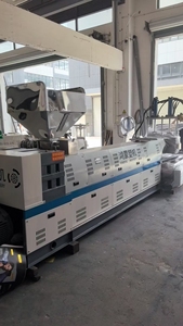 Nhựa PELLET dây chuyền sản xuất nhựa tái chế pelletizing máy hạt nhựa máy làm - Product Image 5