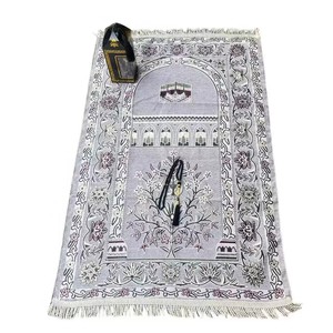 Perles de prière islamiques avec tapis de prière pliable portable, coffret cadeau créatif musulman, ensemble de tapis de prière en trois parties pour le Ramadan - Product Image 2