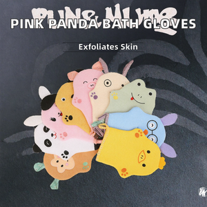 قفازات استحمام قطنية نقية بنمط باندا وردي لطيف فرشاة إسفنجية عصرية خفيفة الوزن لتقشير الحيوانات 22*17 - Product Image 2