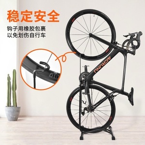 Support de réparation de vélo en forme de L, support de stationnement vertical pour vélo de route, en fer, taille unique, modèle FT0706 - Product Image 3