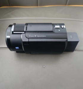Caméra vidéo 4K Handycam FDR-AX45 avec zoom optique 20x, corps noir, écran rabattable et batterie intégrée - Product Image 3
