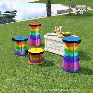 Tabouret pliant télescopique, chaise portable d'extérieur, chaise de jardin ronde en plastique, taille unique, design moderne, pliable et léger - Product Image 2