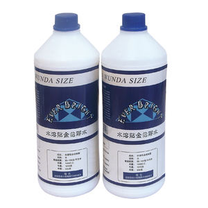 Utilisation de <span class=keywords><strong>la</strong></span> Construction et du travail du bois, <span class=keywords><strong>colle</strong></span> adhésive <span class=keywords><strong>à</strong></span> base <span class=keywords><strong>d</strong></span>'eau <span class=keywords><strong>pour</strong></span> <span class=keywords><strong>dorure</strong></span> de <span class=keywords><strong>feuille</strong></span> <span class=keywords><strong>d</strong></span>'<span class=keywords><strong>or</strong></span> - Product Image 2