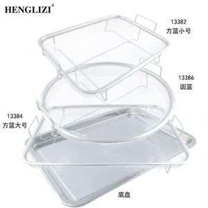 Forno in acciaio inossidabile vassoio di cottura <span class=keywords><strong>accessori</strong></span> <span class=keywords><strong>friggitrice</strong></span> all'aperto Barbecue piastra di cottura Set per uso domestico - Product Image 2