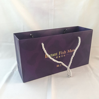 Boîte exquise en papier, coffret cadeau d'impression de couleur, ensemble de cosmétiques de haute qualité, peut imprimer le logo, taille personnalisée