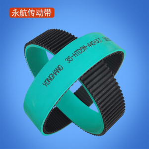 Courroie synchrone Yonghang 35-HTD5M-440-3L résistante à l'usure pour machine de découpe de fil - Product Image 1